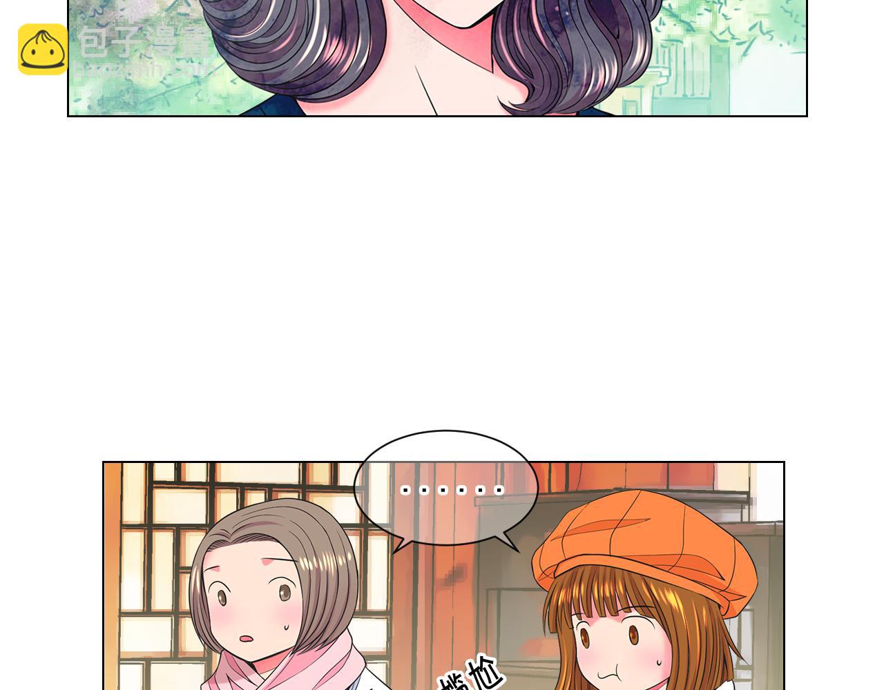 第13话 我没有爸爸75