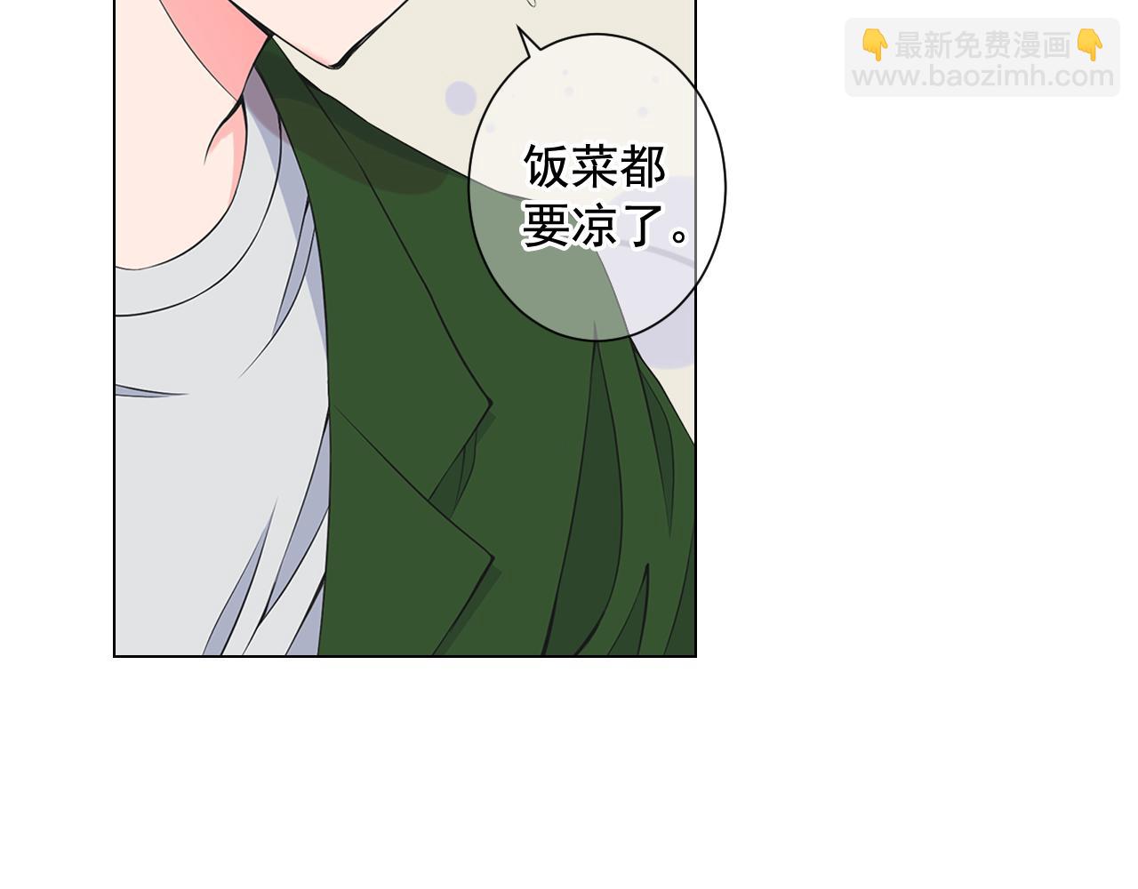 第13话 我没有爸爸78