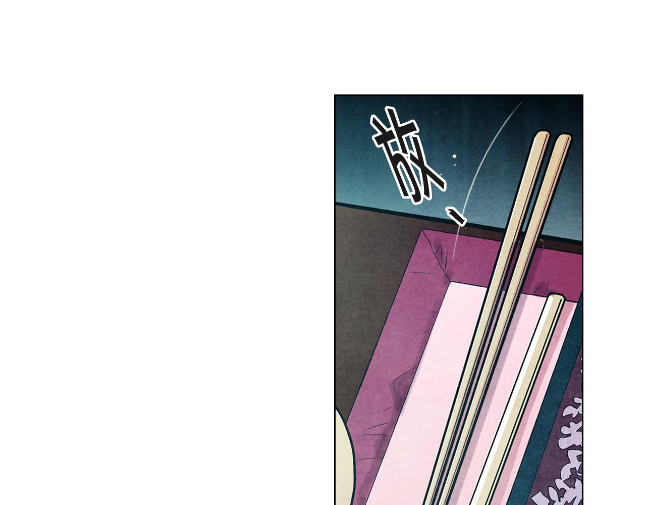 第13话 我没有爸爸79