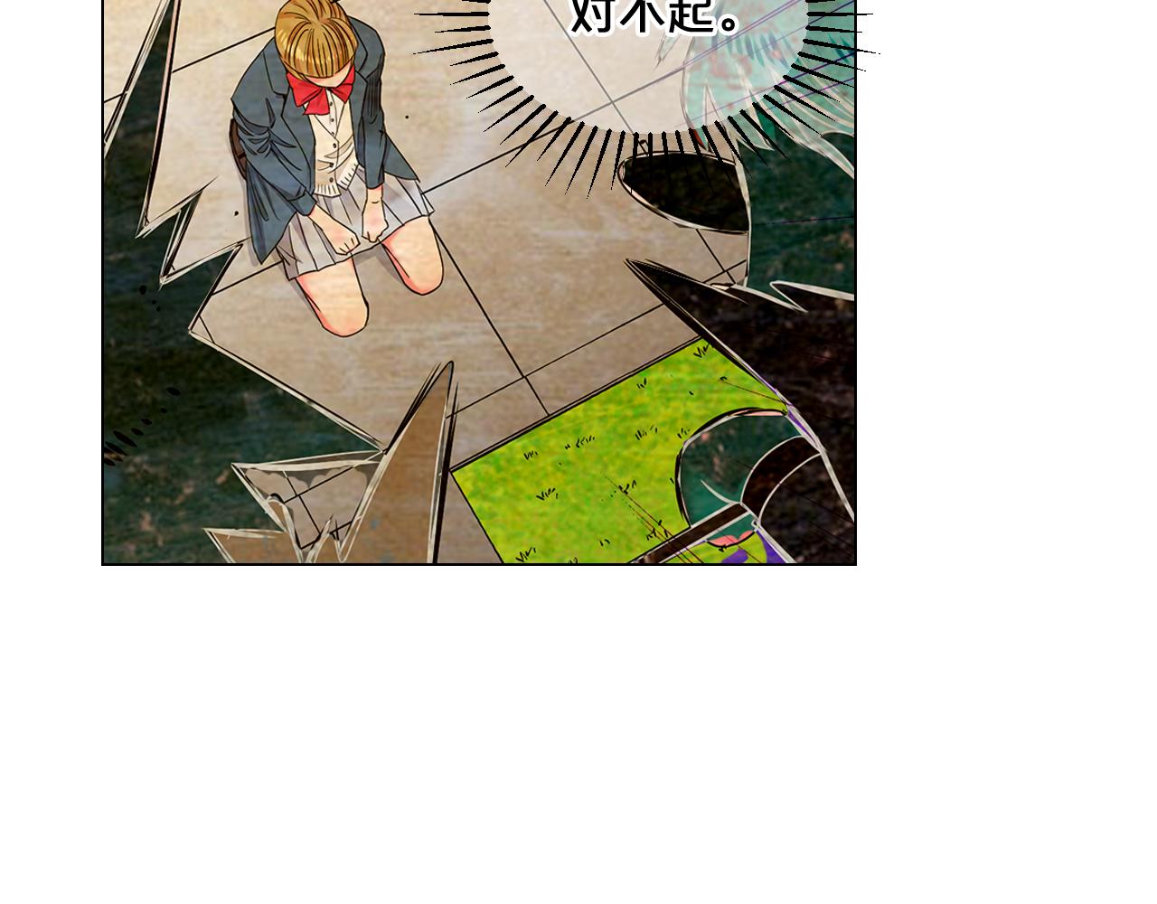 第13话 我没有爸爸93