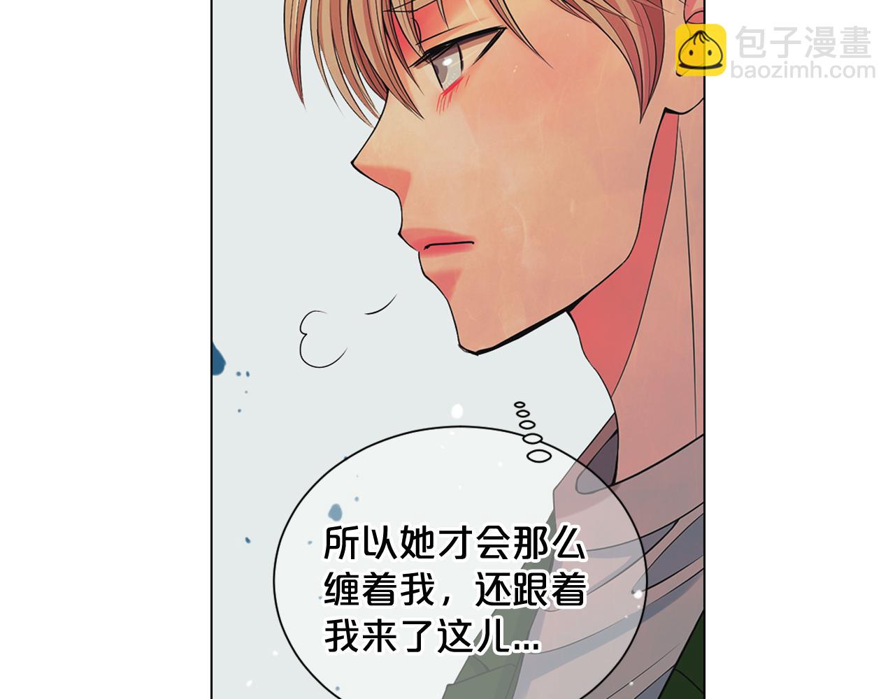 第13话 我没有爸爸96