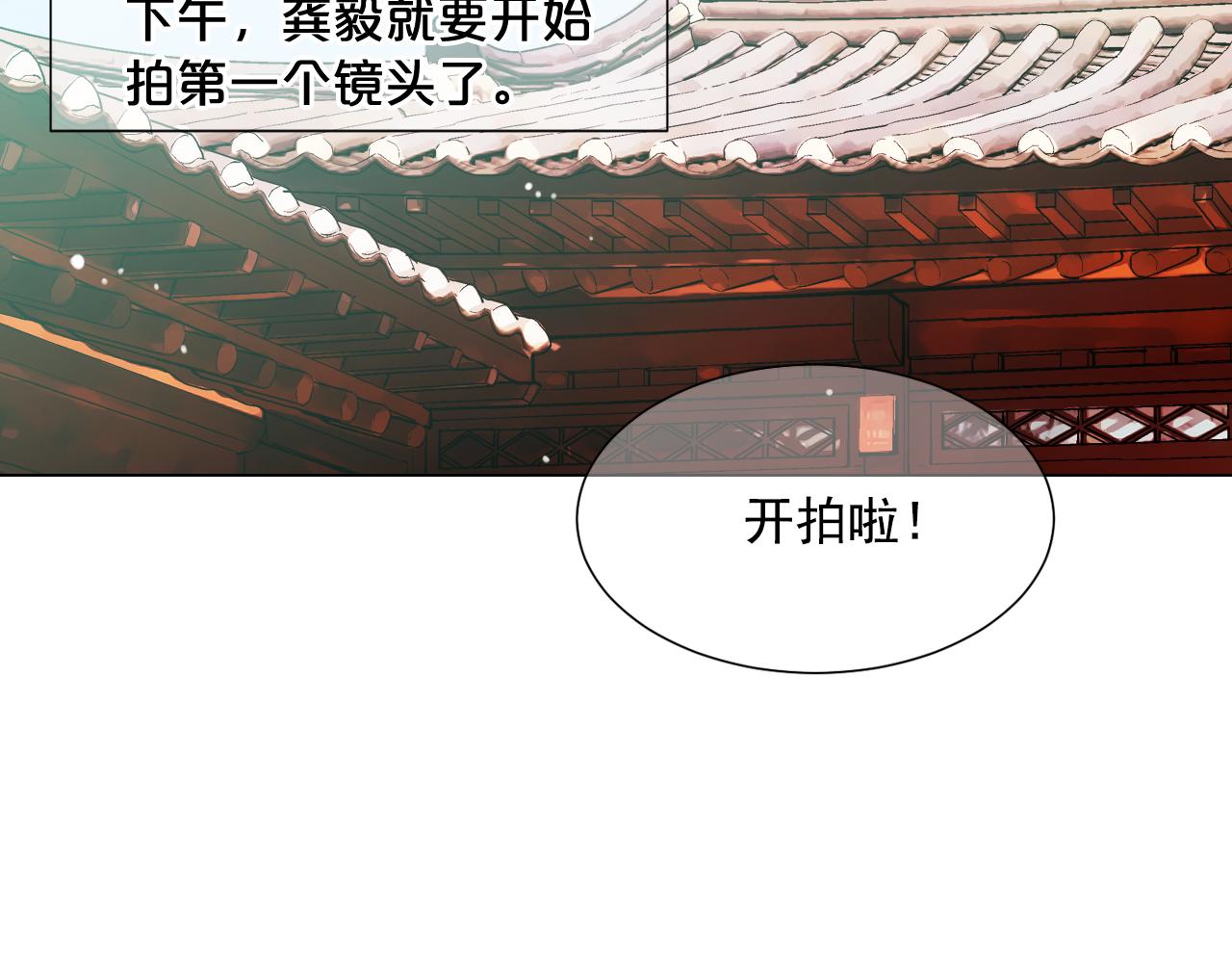 第13话 我没有爸爸99
