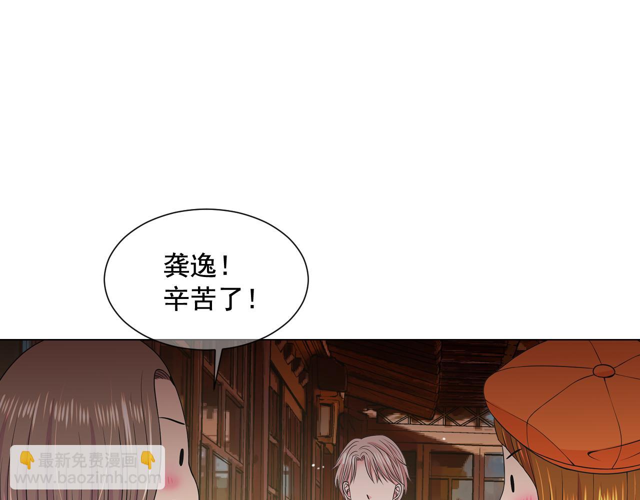 第14话 说谎的某人100