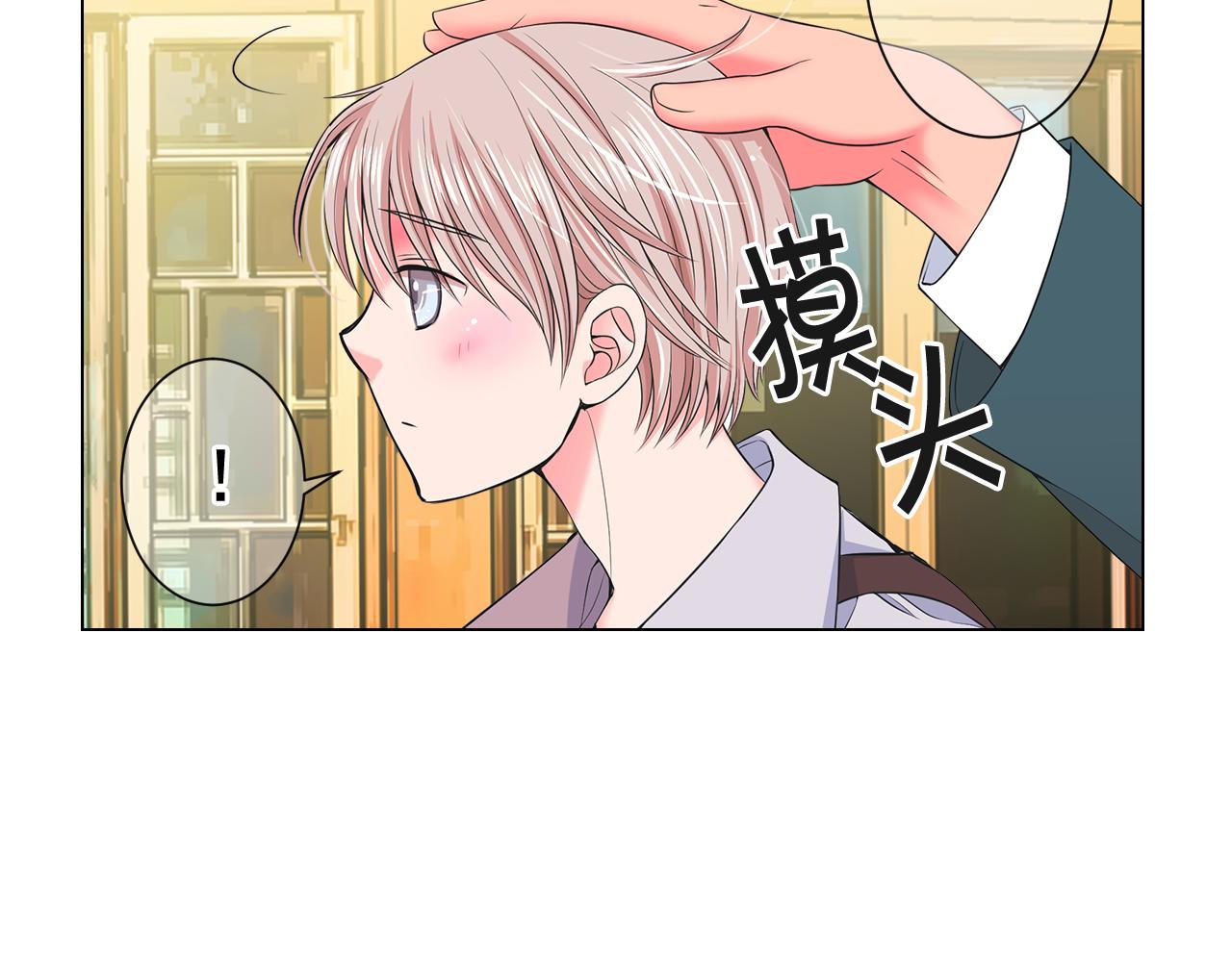 第14话 说谎的某人109