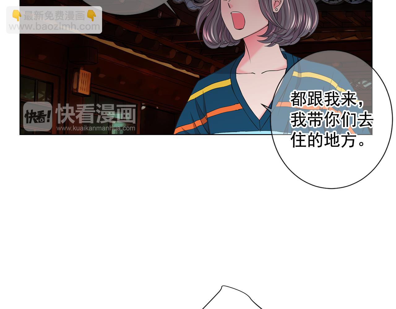 第14话 说谎的某人118
