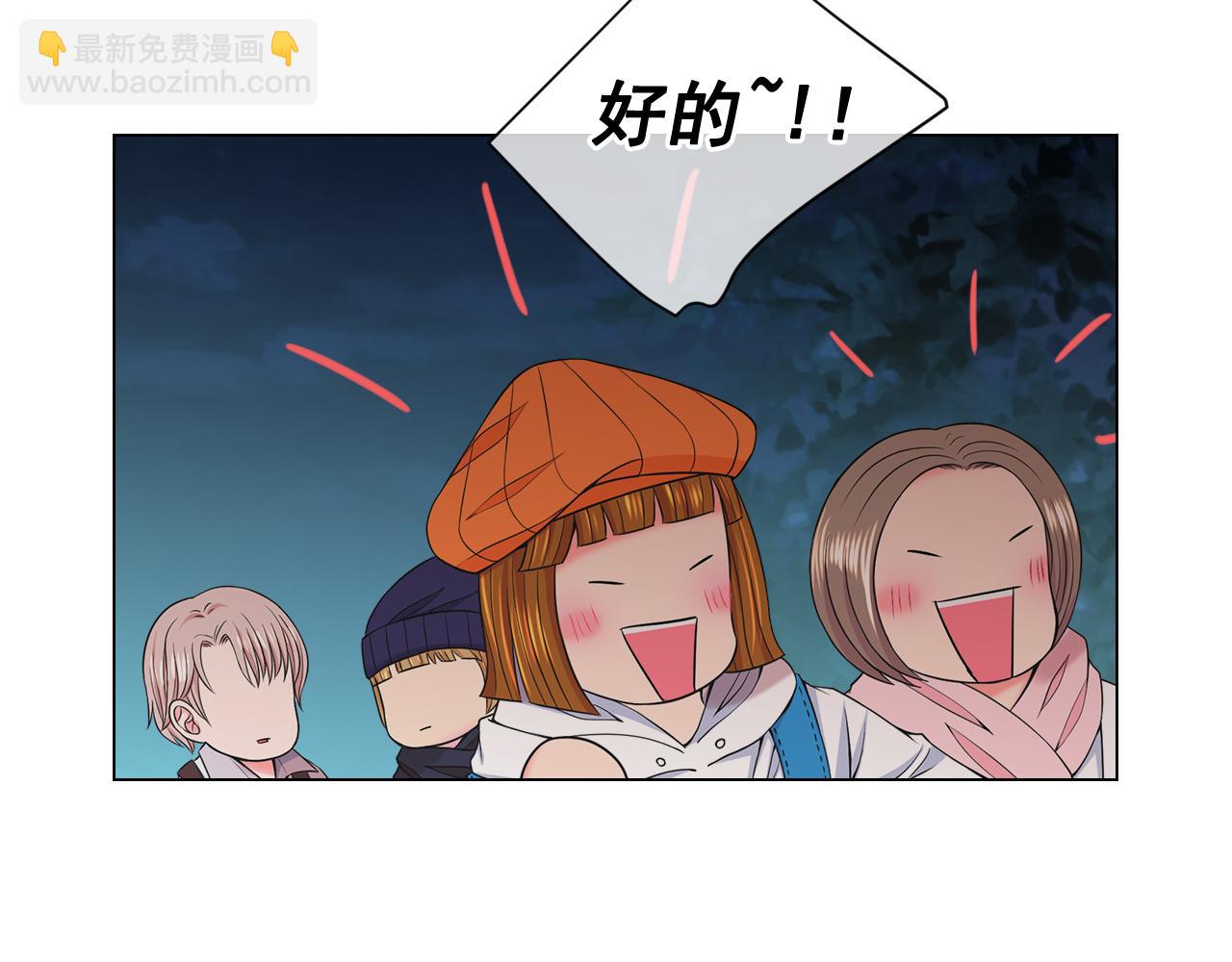 第14话 说谎的某人119
