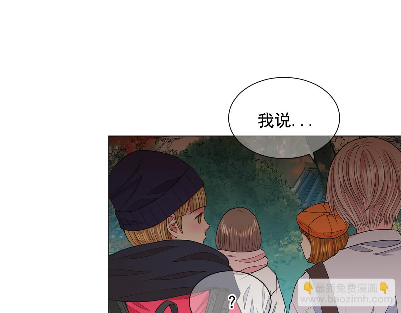 第14话 说谎的某人120