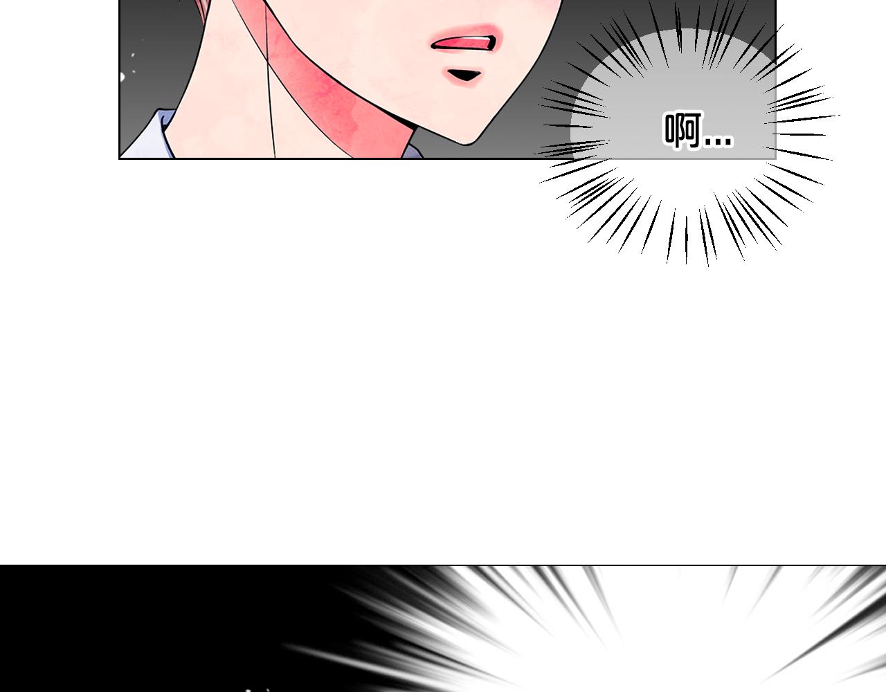 第14话 说谎的某人13