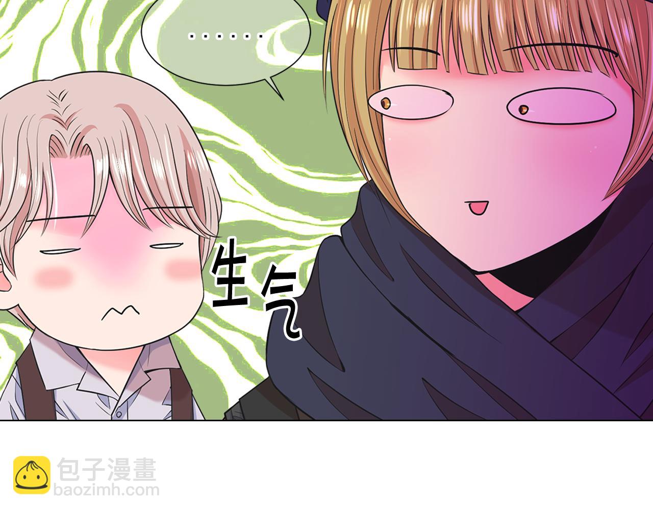 第14话 说谎的某人130