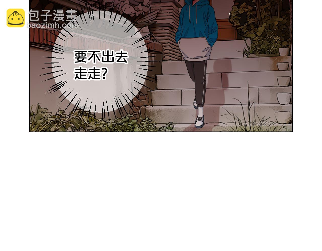 第14话 说谎的某人138