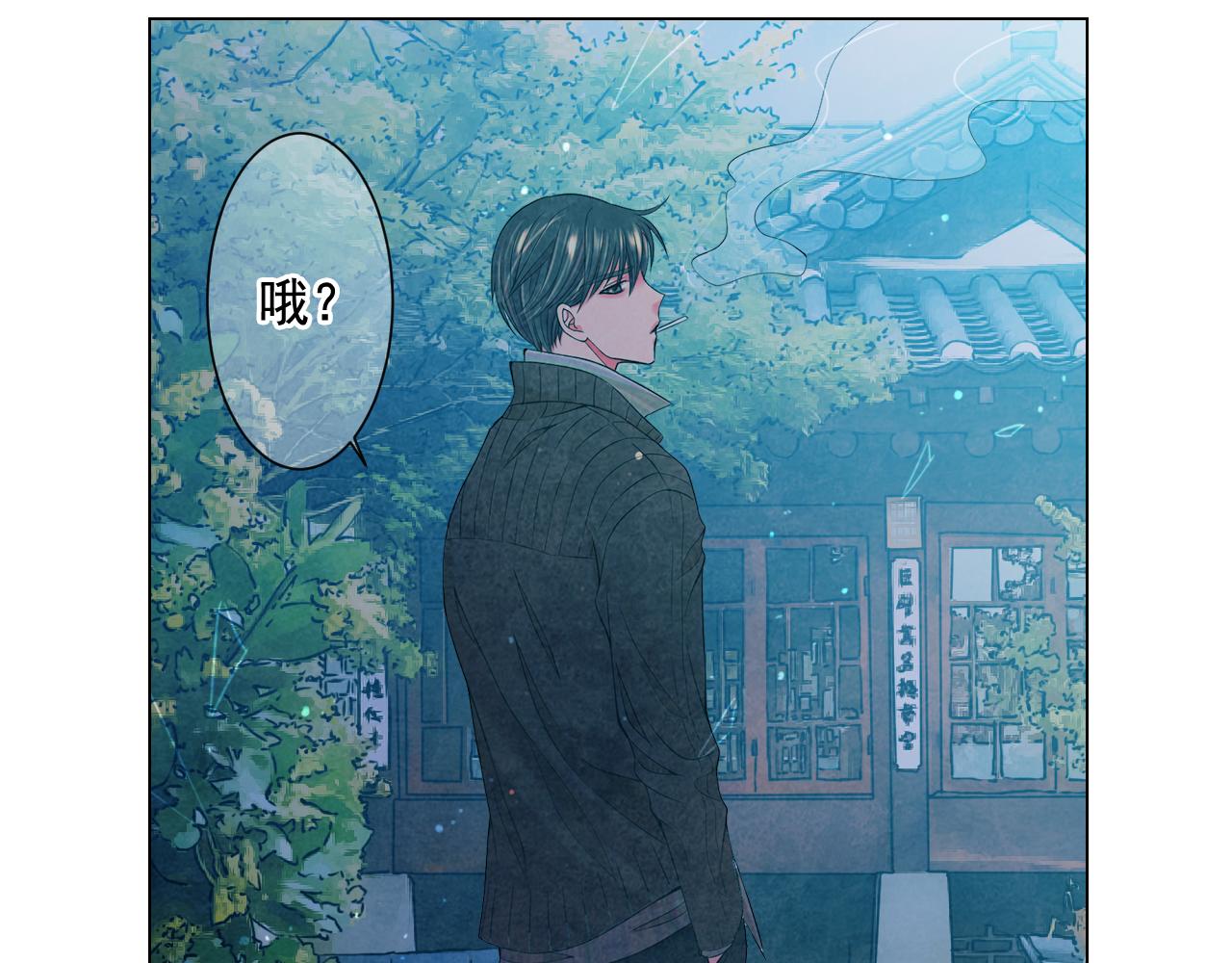 第14话 说谎的某人139