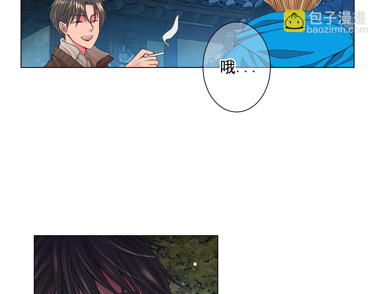 第14话 说谎的某人142