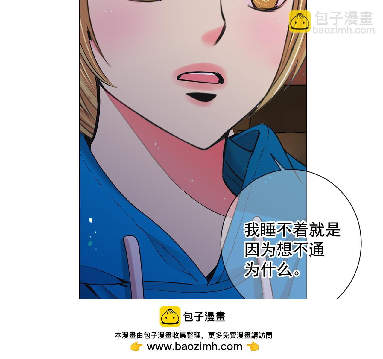 第14话 说谎的某人157