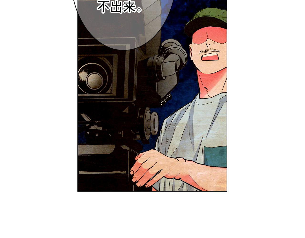 第14话 说谎的某人16