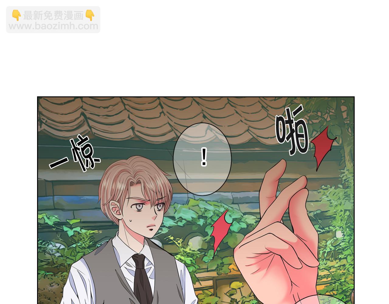 第14话 说谎的某人21