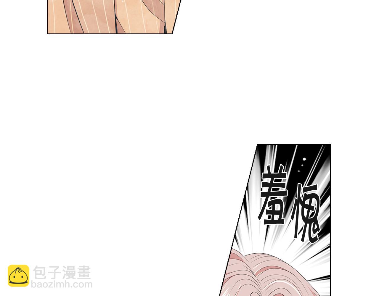 第14话 说谎的某人26