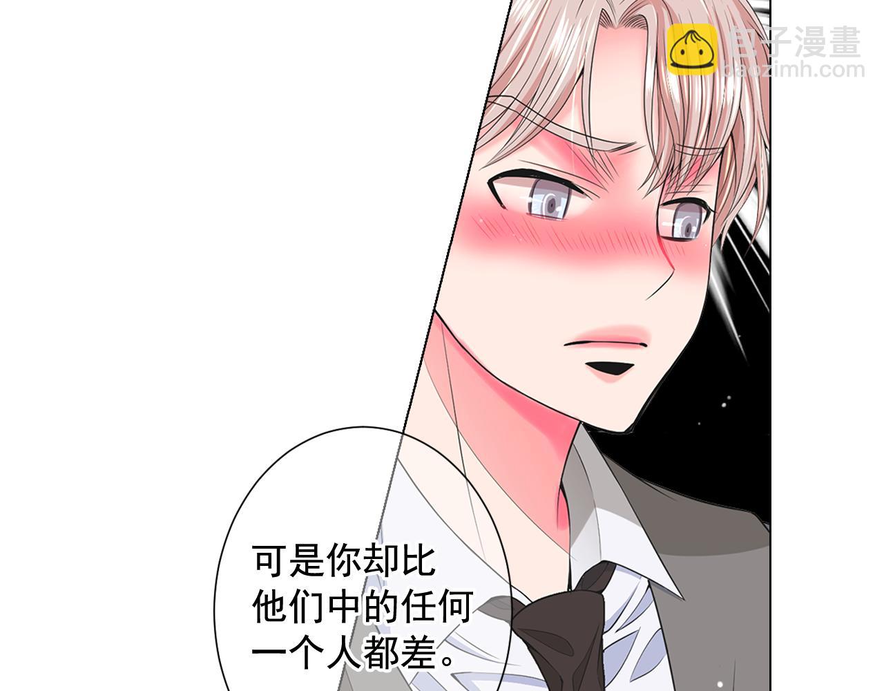 第14话 说谎的某人27