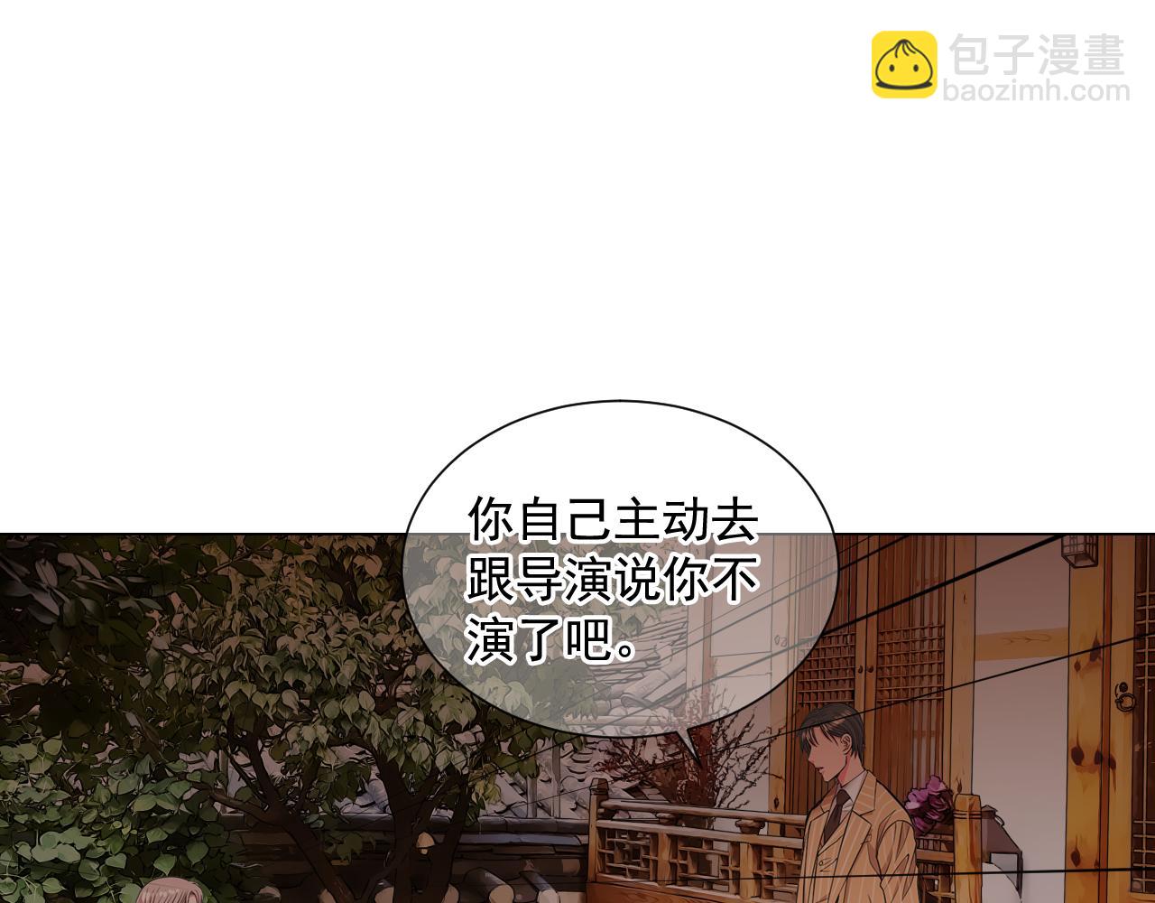 第14话 说谎的某人29