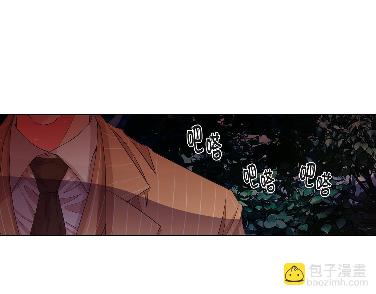 第14话 说谎的某人34