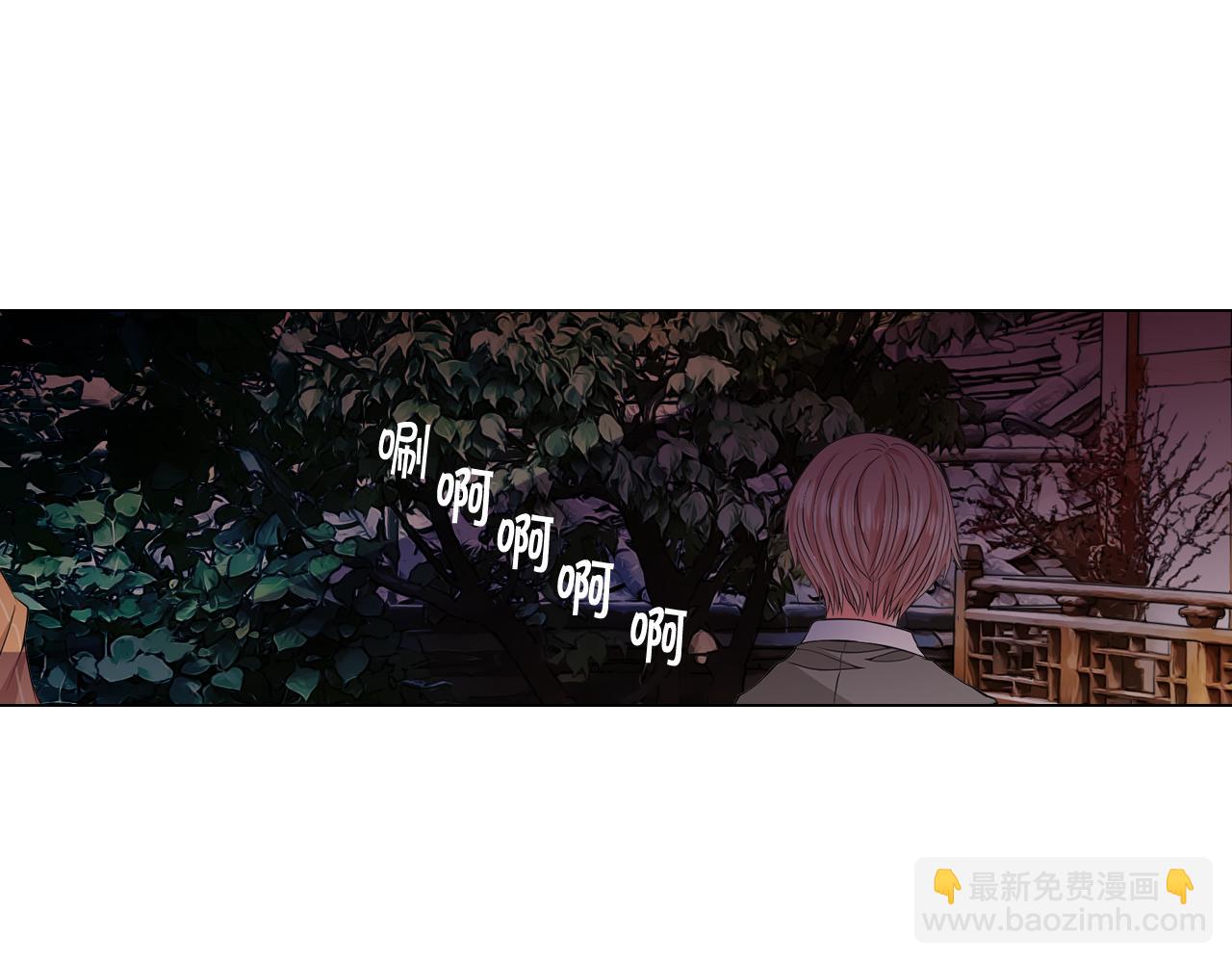 第14话 说谎的某人35