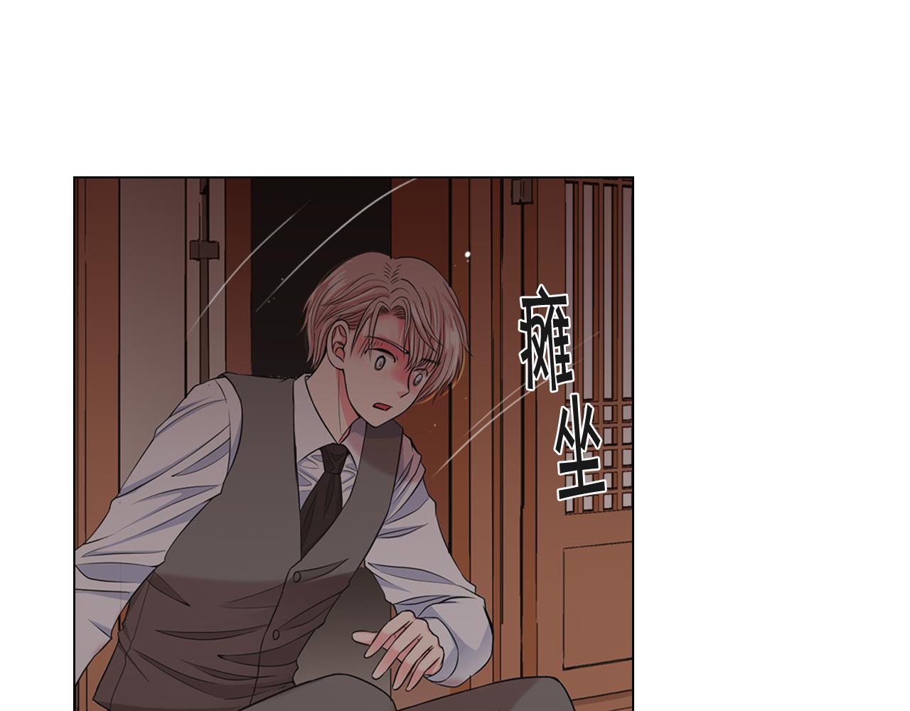第14话 说谎的某人36