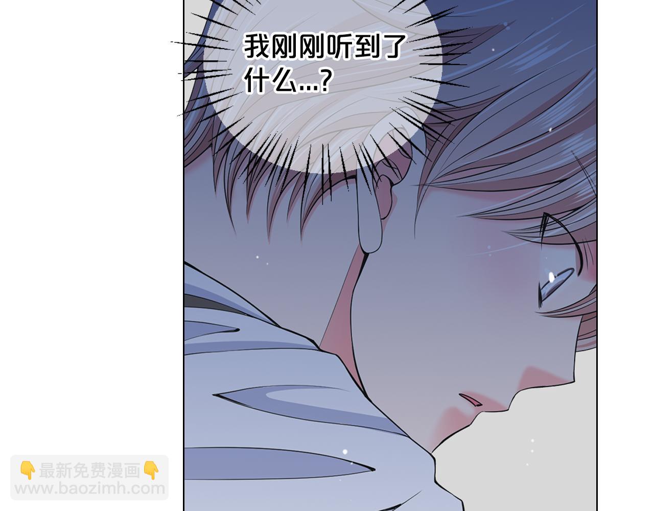 第14话 说谎的某人38