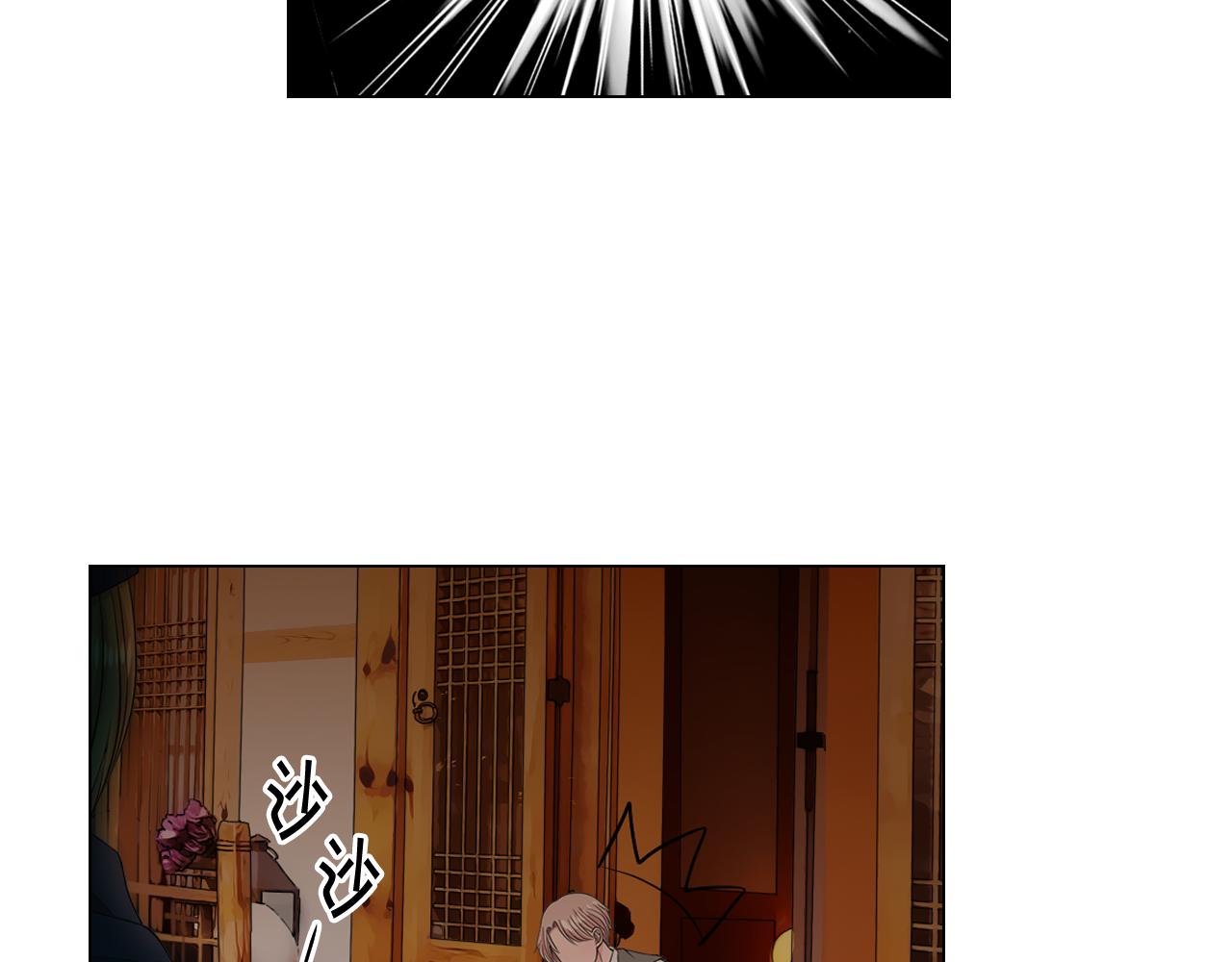 第14话 说谎的某人44