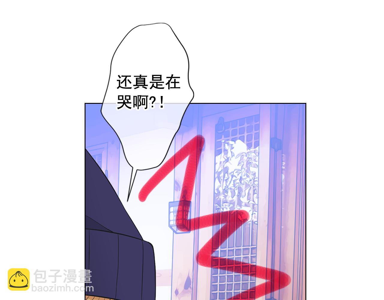 第14话 说谎的某人47