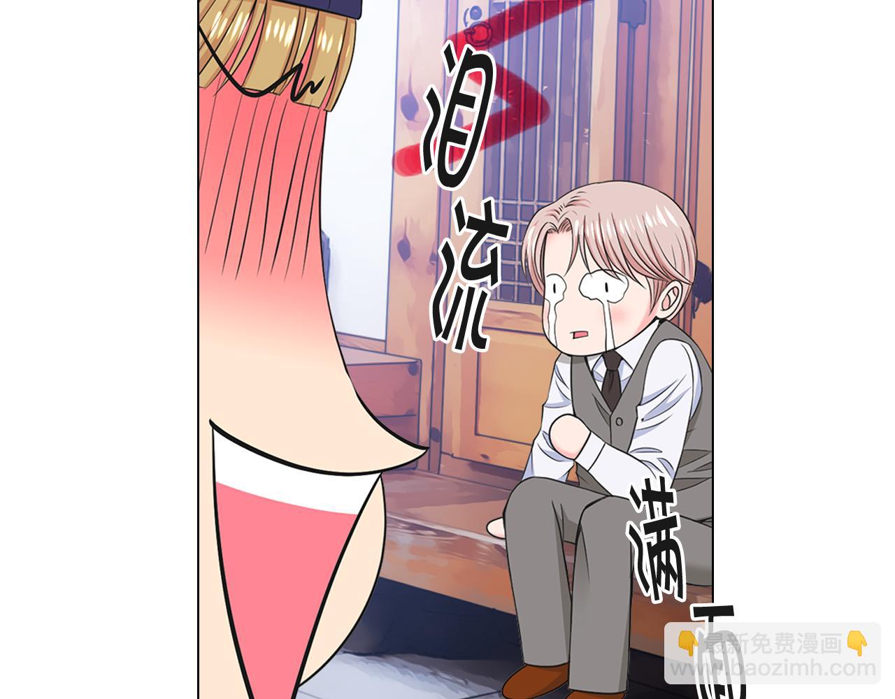 第14话 说谎的某人52