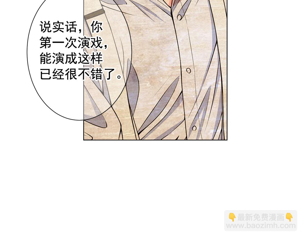 第14话 说谎的某人65