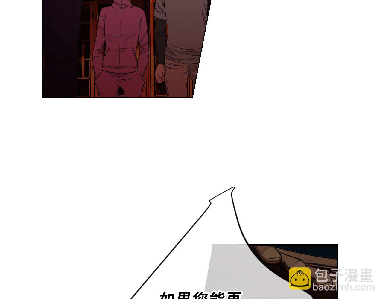 第14话 说谎的某人76