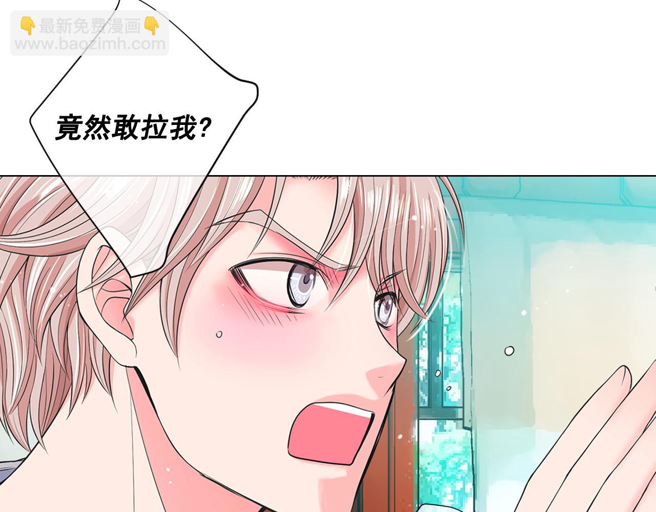 第14话 说谎的某人82