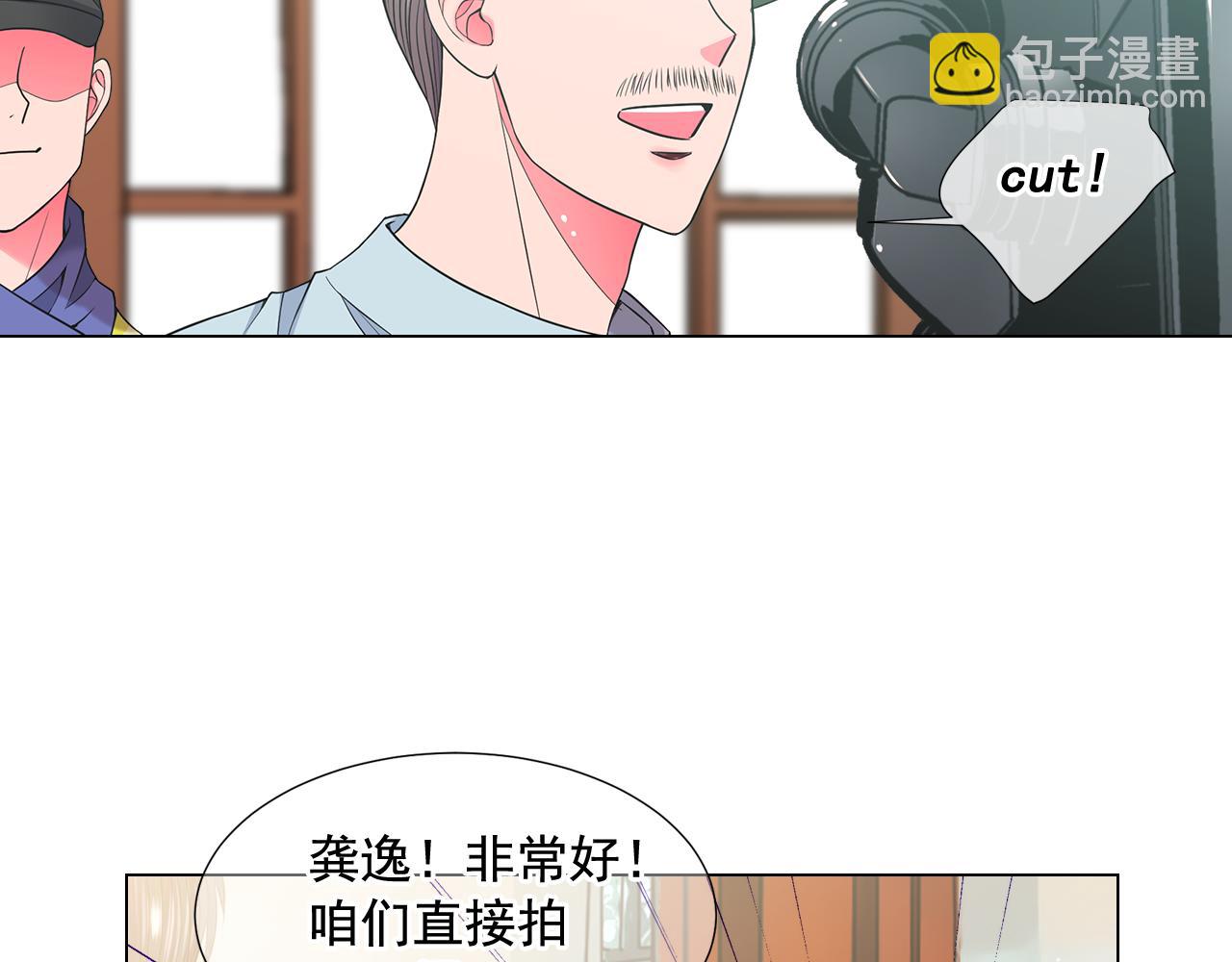 第14话 说谎的某人94