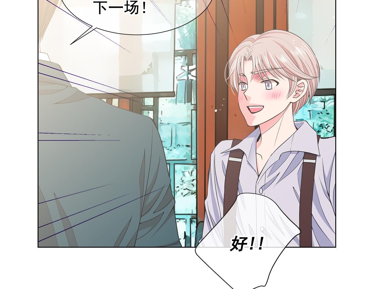 第14话 说谎的某人95