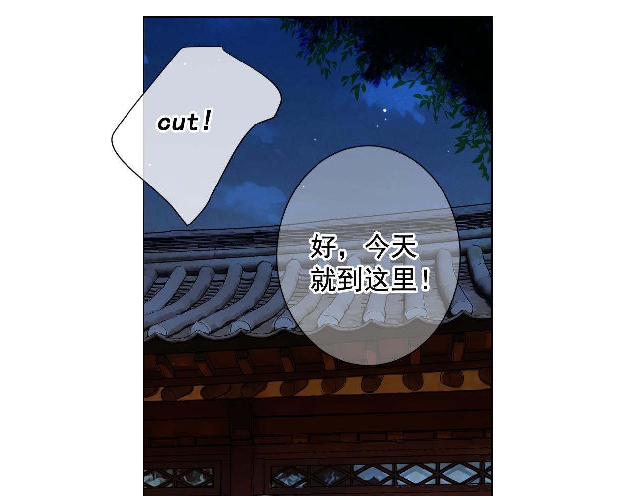 第14话 说谎的某人98