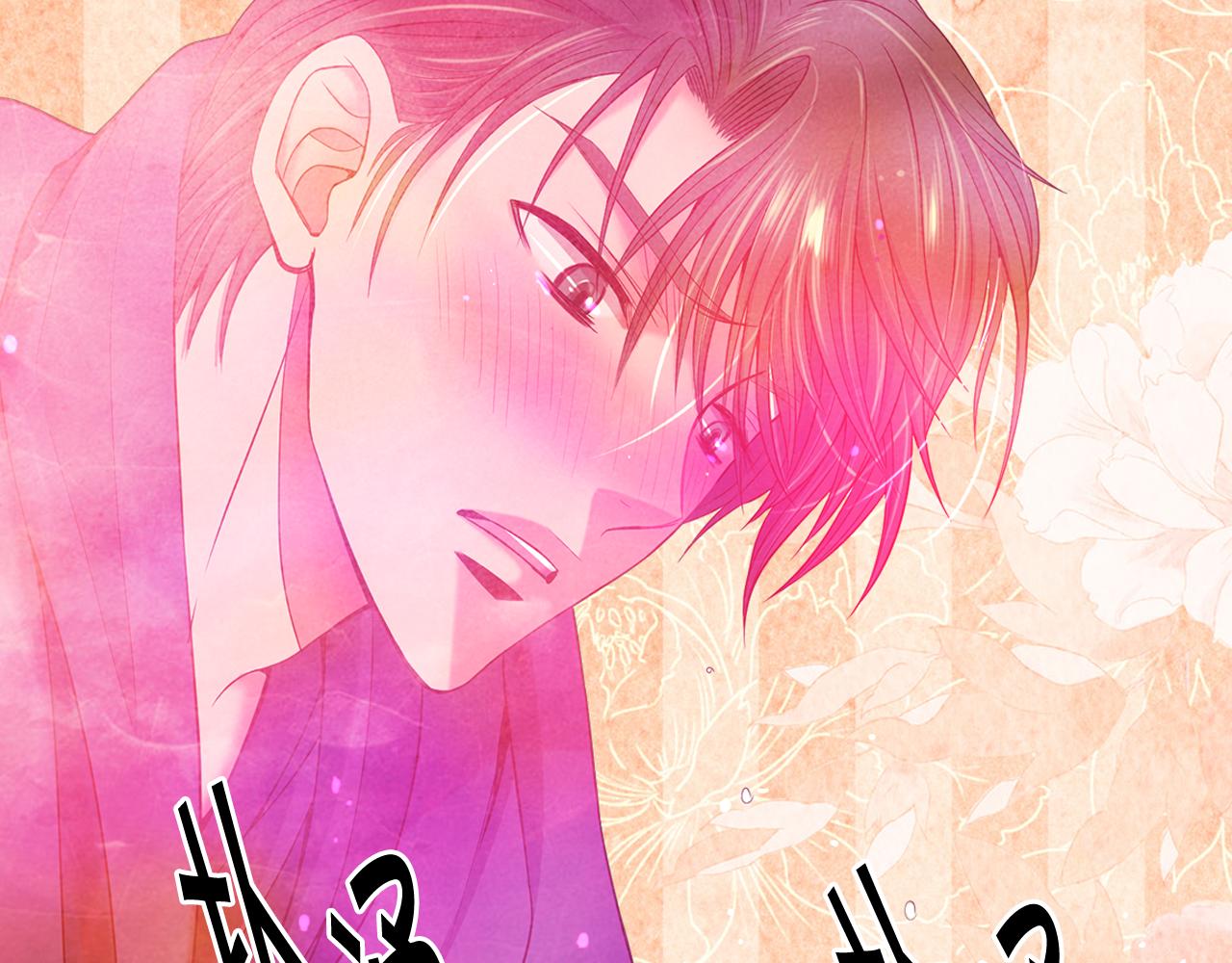 第17话 好久不见，笑珠104