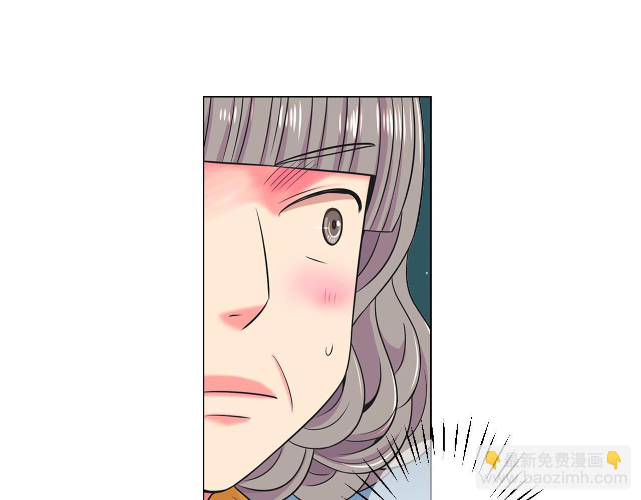 第17话 好久不见，笑珠110