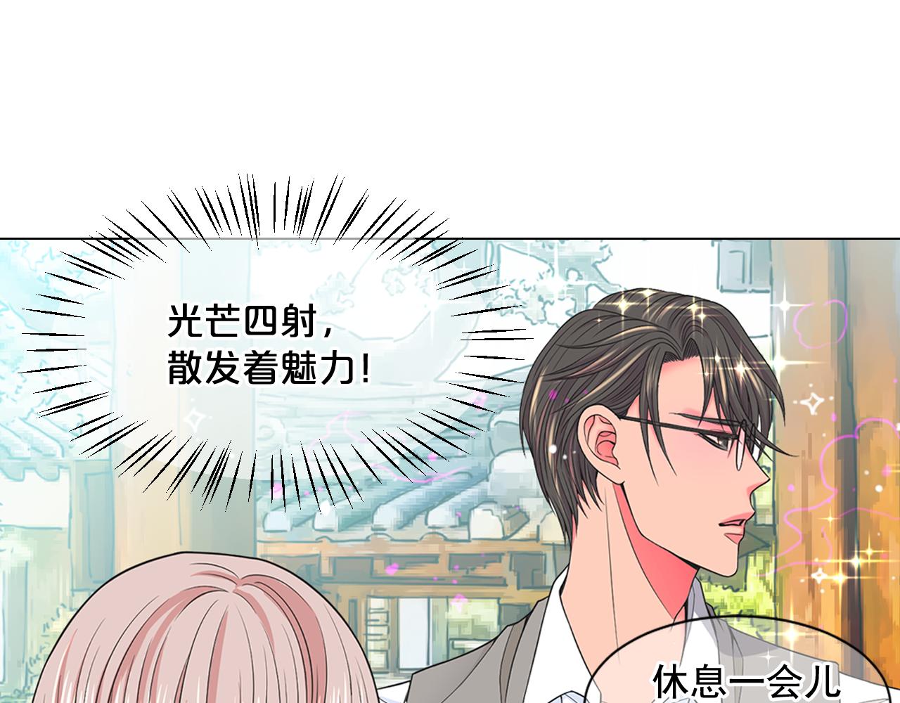 第17话 好久不见，笑珠125