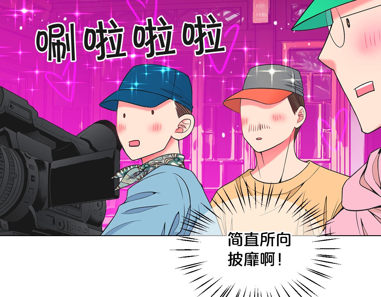 第17话 好久不见，笑珠127
