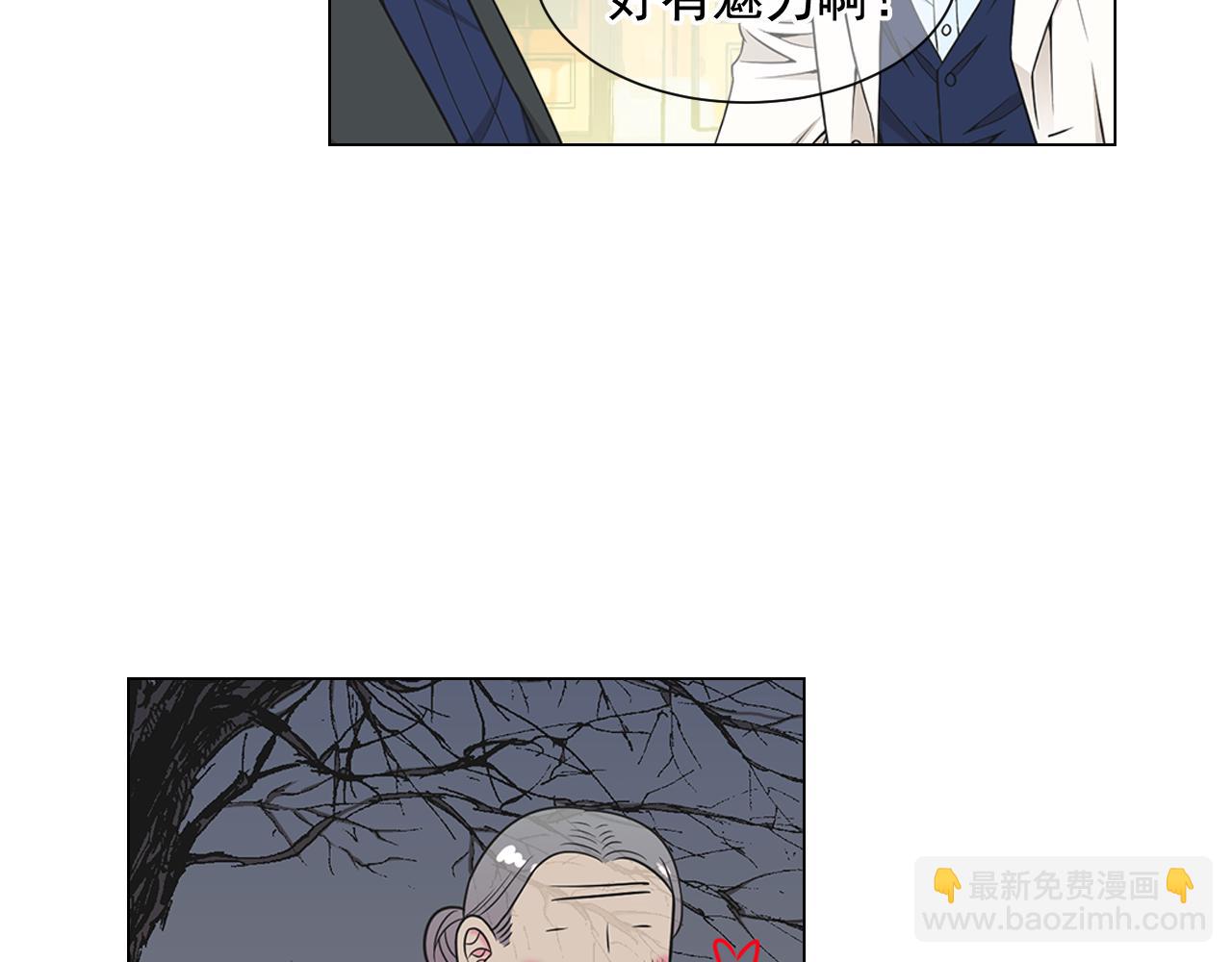 第17话 好久不见，笑珠134