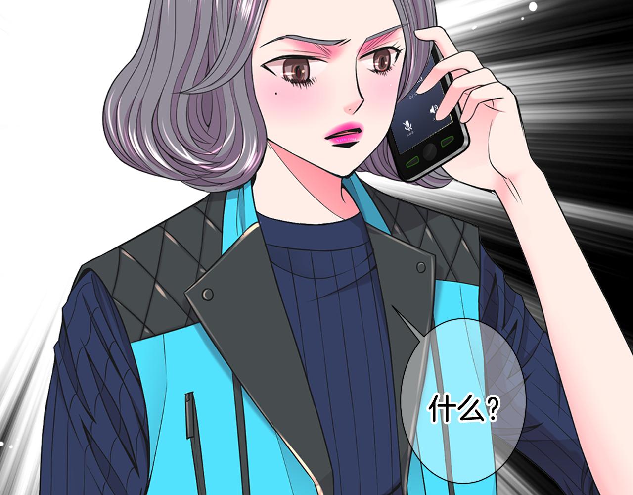 第17话 好久不见，笑珠146