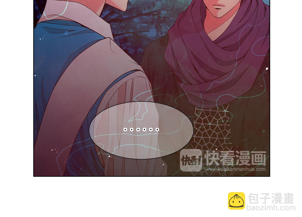 第17话 好久不见，笑珠16