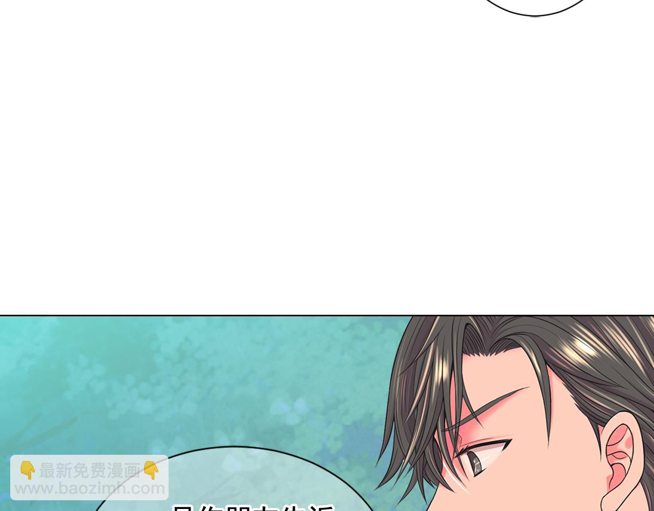 第17话 好久不见，笑珠22