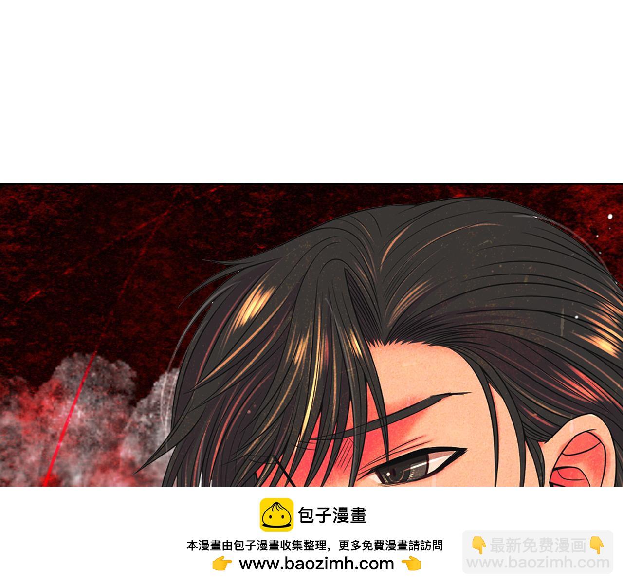 第17话 好久不见，笑珠53