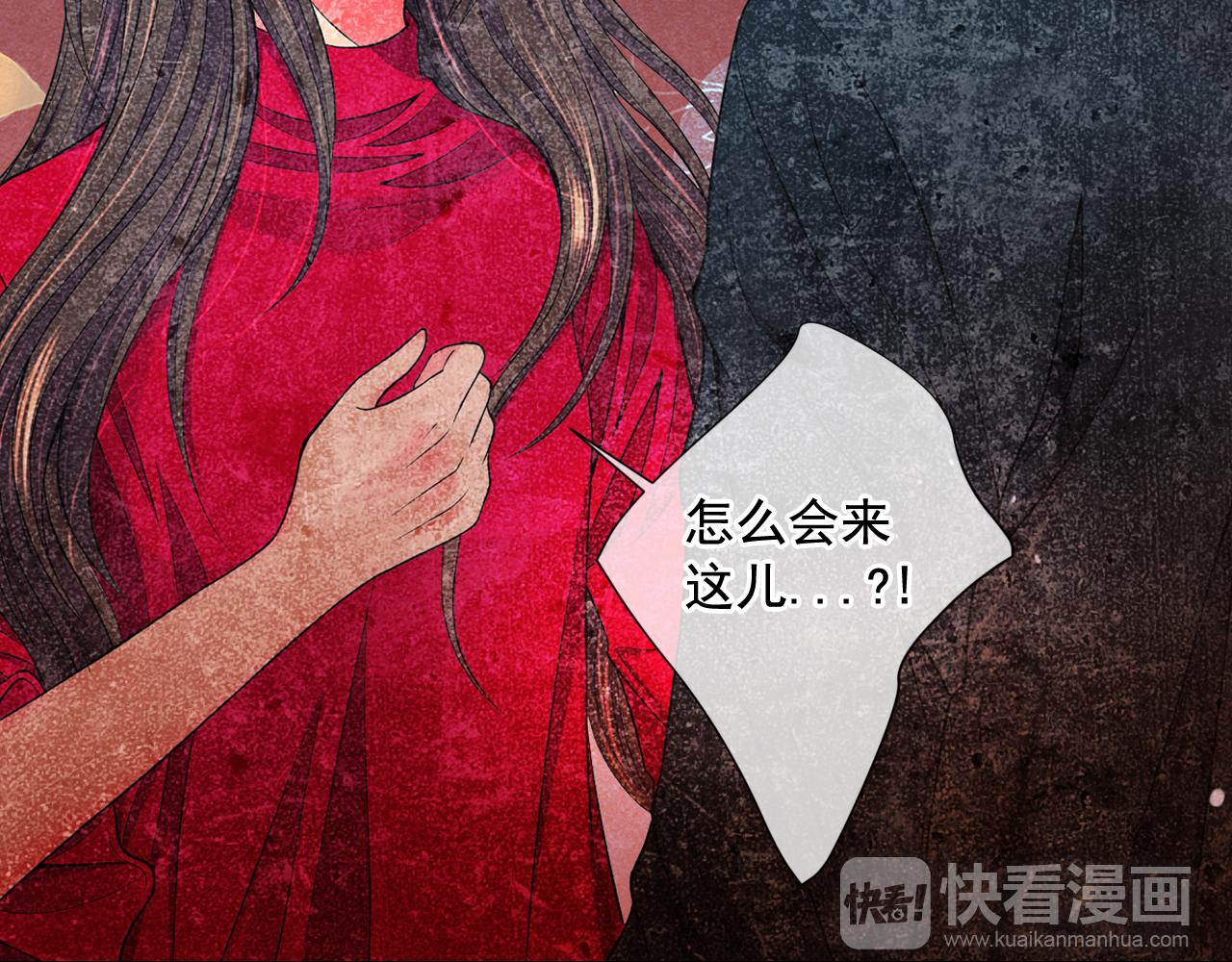 第17话 好久不见，笑珠57