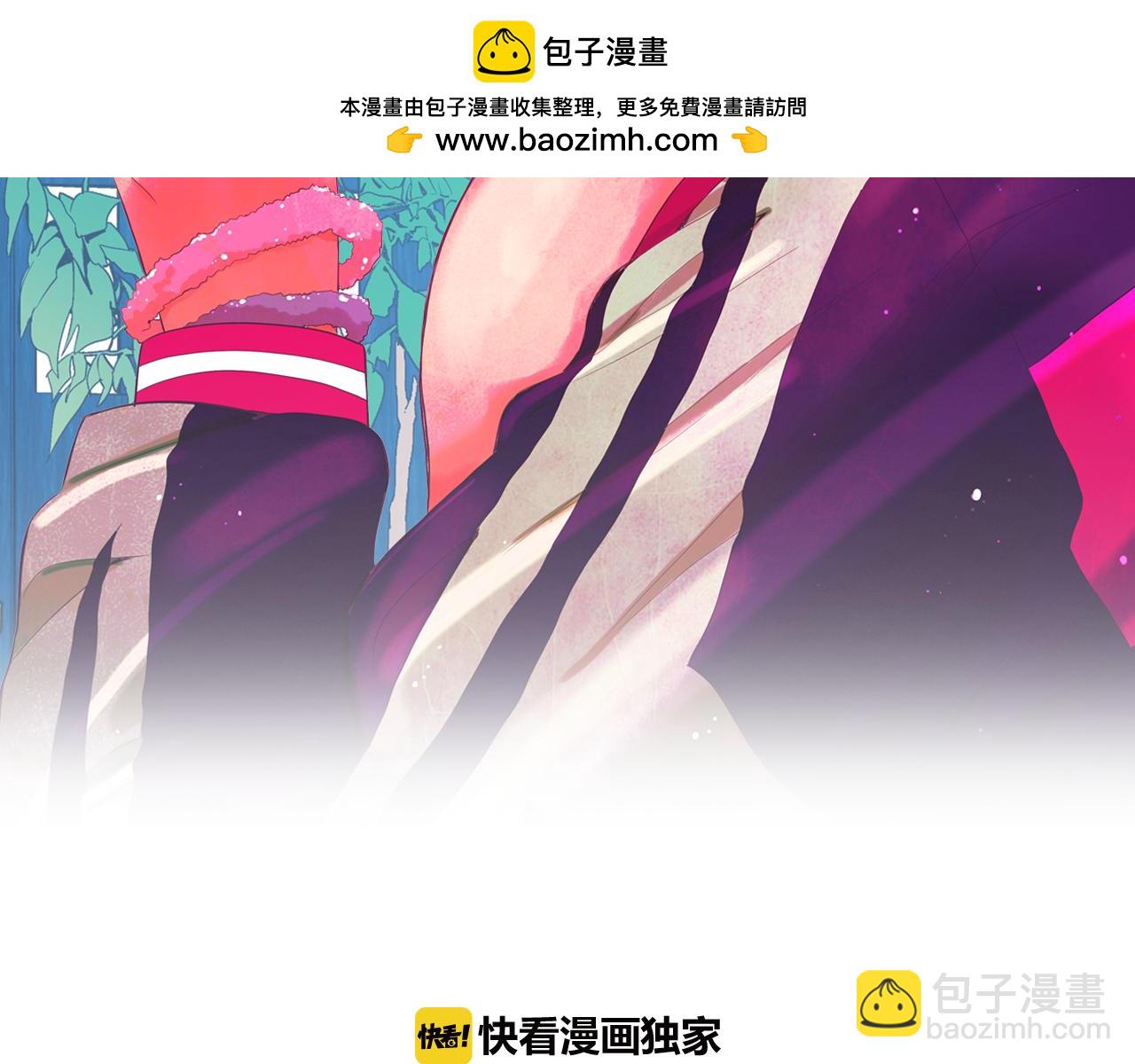 第18话 你还喜欢我妈妈吗？1