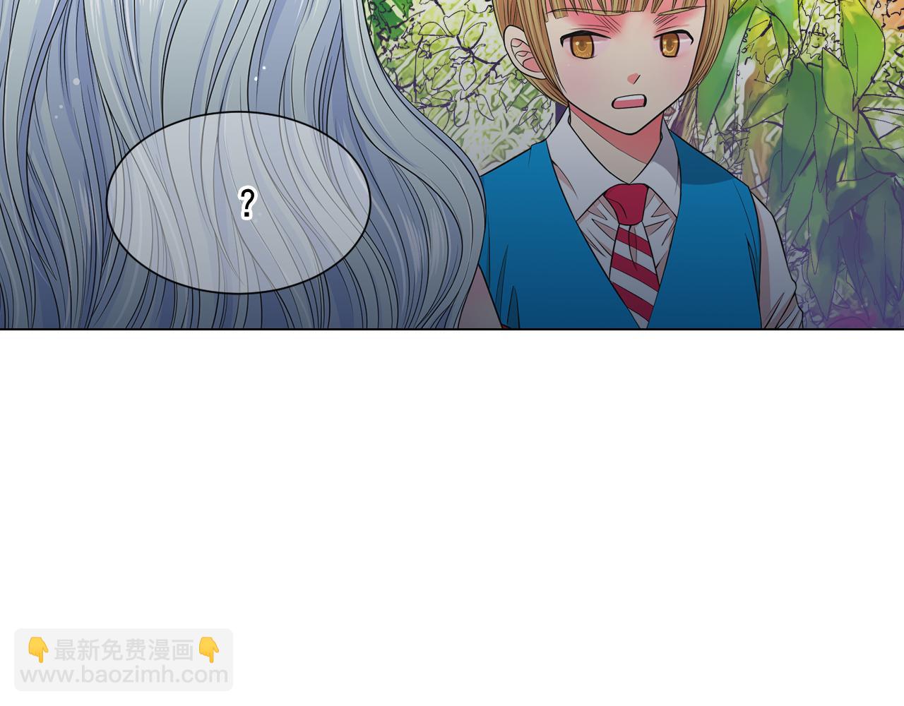 第18话 你还喜欢我妈妈吗？106