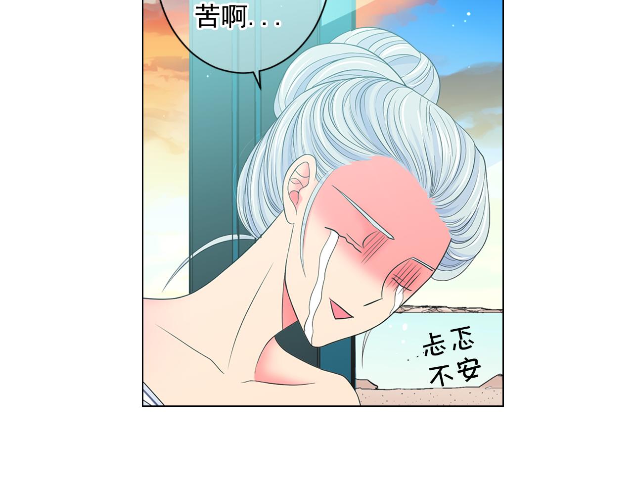 第18话 你还喜欢我妈妈吗？115