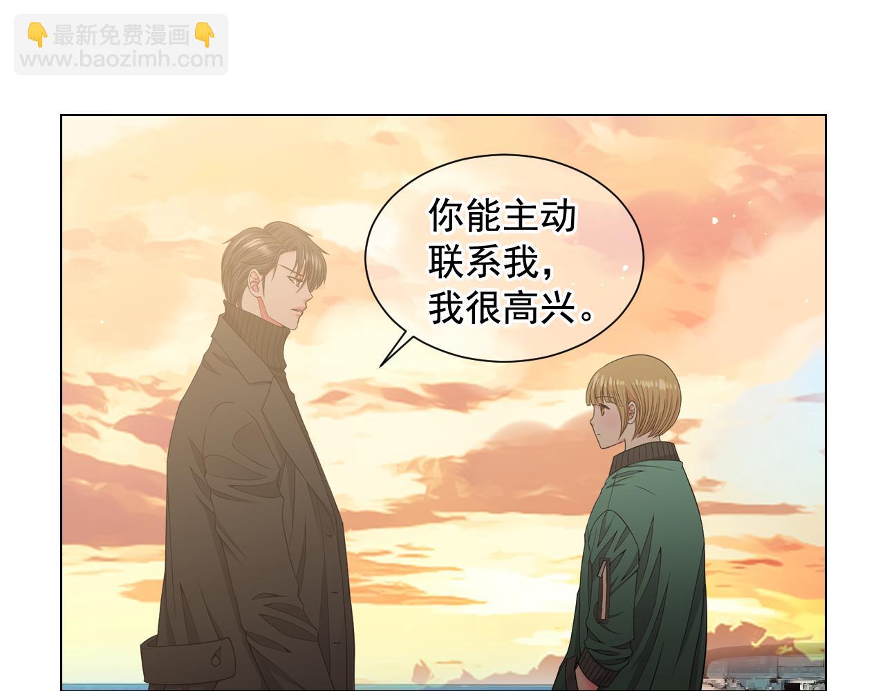 第18话 你还喜欢我妈妈吗？122