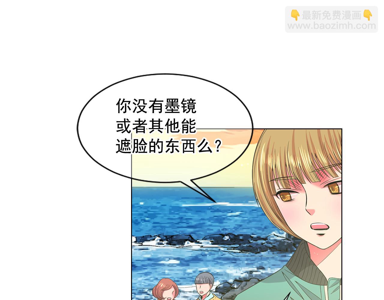 第18话 你还喜欢我妈妈吗？129
